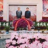 North Korea by freelance photographer Adam Baidaw55um1me0kx.jpg
