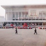 North Korea by freelance photographer Adam Baidaw s5um1mue0s