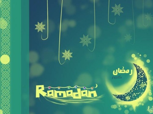 14ramadanwallpaper.preview-Optimized.md.jpg