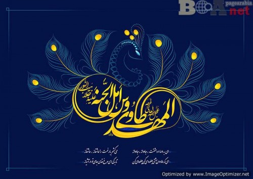 صور ادعية رمضانية 2017 صور رمضان 2017 صور اهلا رمضان