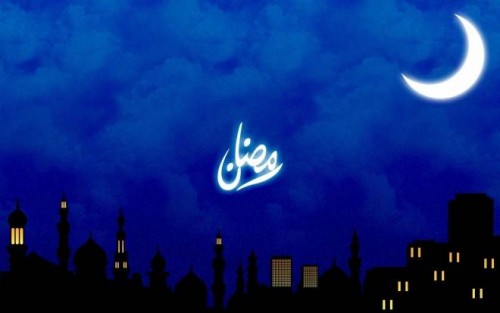 اكبر تجميعة صور رمضان  1438 - 2017  اجمل صور رمضان 