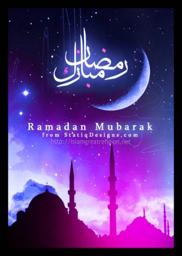 ramadan_mubarak_2009_by_donqasim-copy-Optimized.jpg