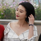 Fan-Bingbing-%2AIsmael%27s-Ghosts%2A-photocall%2C-70th-Cannes-IFF-May-17-v6acjs5r03.jpg