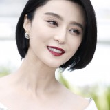 Fan-Bingbing-%2AIsmael%27s-Ghosts%2A-photocall%2C-70th-Cannes-IFF-May-17-76acjscule.jpg