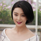 Fan-Bingbing-%2AIsmael%27s-Ghosts%2A-photocall%2C-70th-Cannes-IFF-May-17-m6acjs335a.jpg