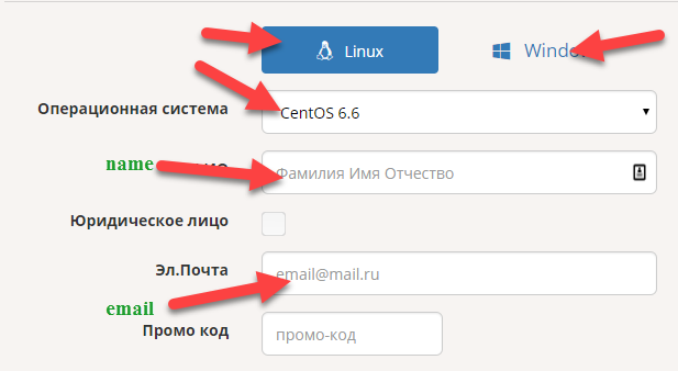 VPS FREE 2017 | Get VPS Russia Free Windows, Linux, Any Ram 1G, 1 CPU , PORT 80 is open when you create ticket support VPS FREE 2017 | Get VPS Russia Free Windows, Linux, Any Ram 1G, 1 CPU , PORT 80 is open when you create ticket support