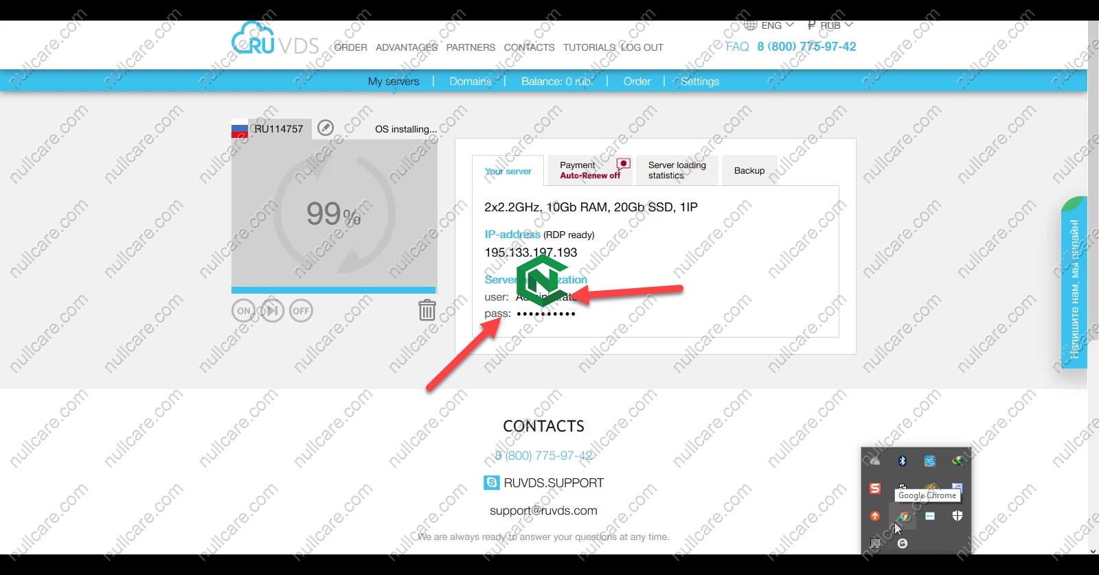 FREE VPS 2017 | Get VPS Ram 10G, 2 CPU, SSD 20GB Speedtest VPS Russia FREE VPS 2017 | Get VPS Ram 10G, 2 CPU, SSD 20GB Speedtest VPS Russia