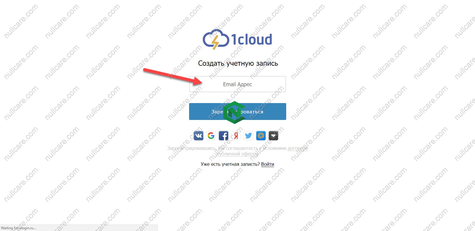 VPS FREE 2017 | Get VPS FREE Windows(RPD) , Linux Unlimit Ram up to 16GB